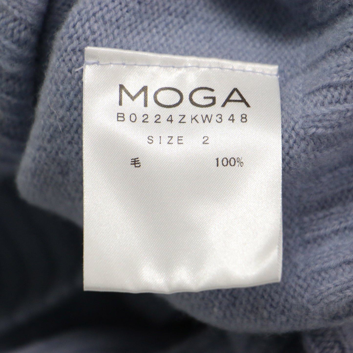 ハイゲージ ワイド リブニット プルオーバー / CHESS 長袖 クルーネック ドロップショルダー ウール