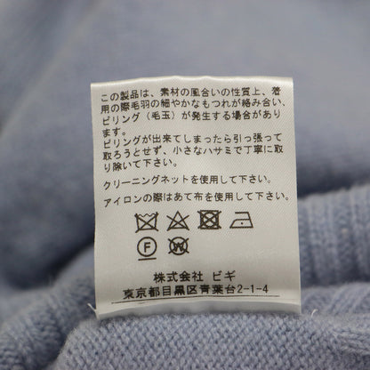 ハイゲージ ワイド リブニット プルオーバー / CHESS 長袖 クルーネック ドロップショルダー ウール