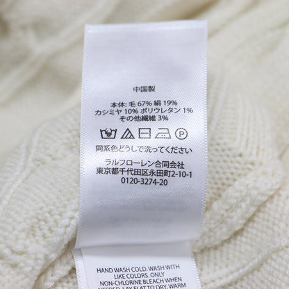 クロップド ケーブル シルクブレンド ポロ セーター / プルオーバー ノースリーブ スキッパー スリット カシミヤ