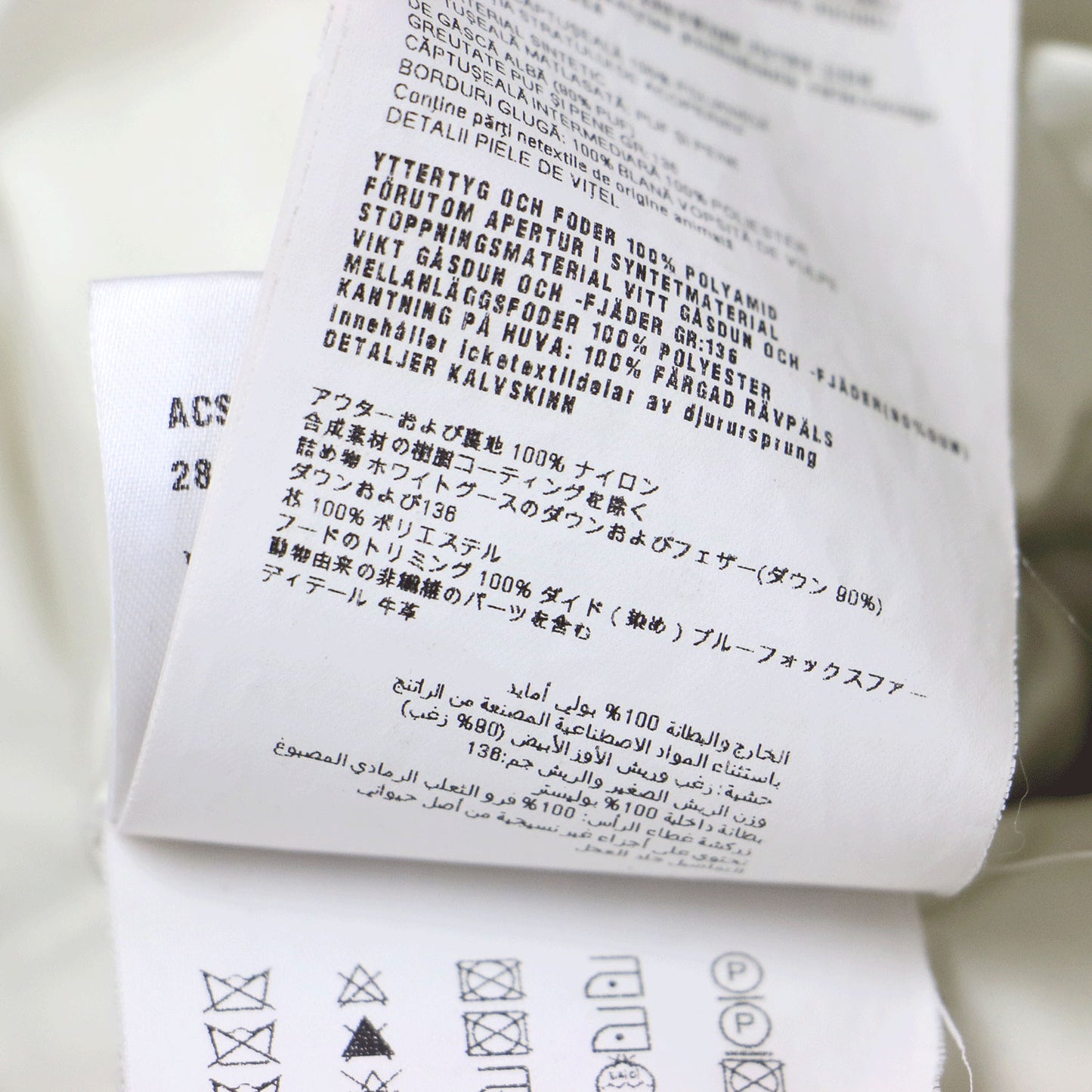 ミドル丈 ファー ダウンコート 28G060 / フーディ 長袖 ウエストシェイプ オックスファー