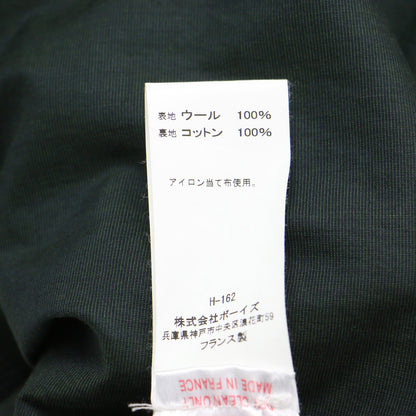 ヘリンボーン ノーカラー ジャケット / lined round collar jacket ショート丈 長袖 ドロップショルダー ウール