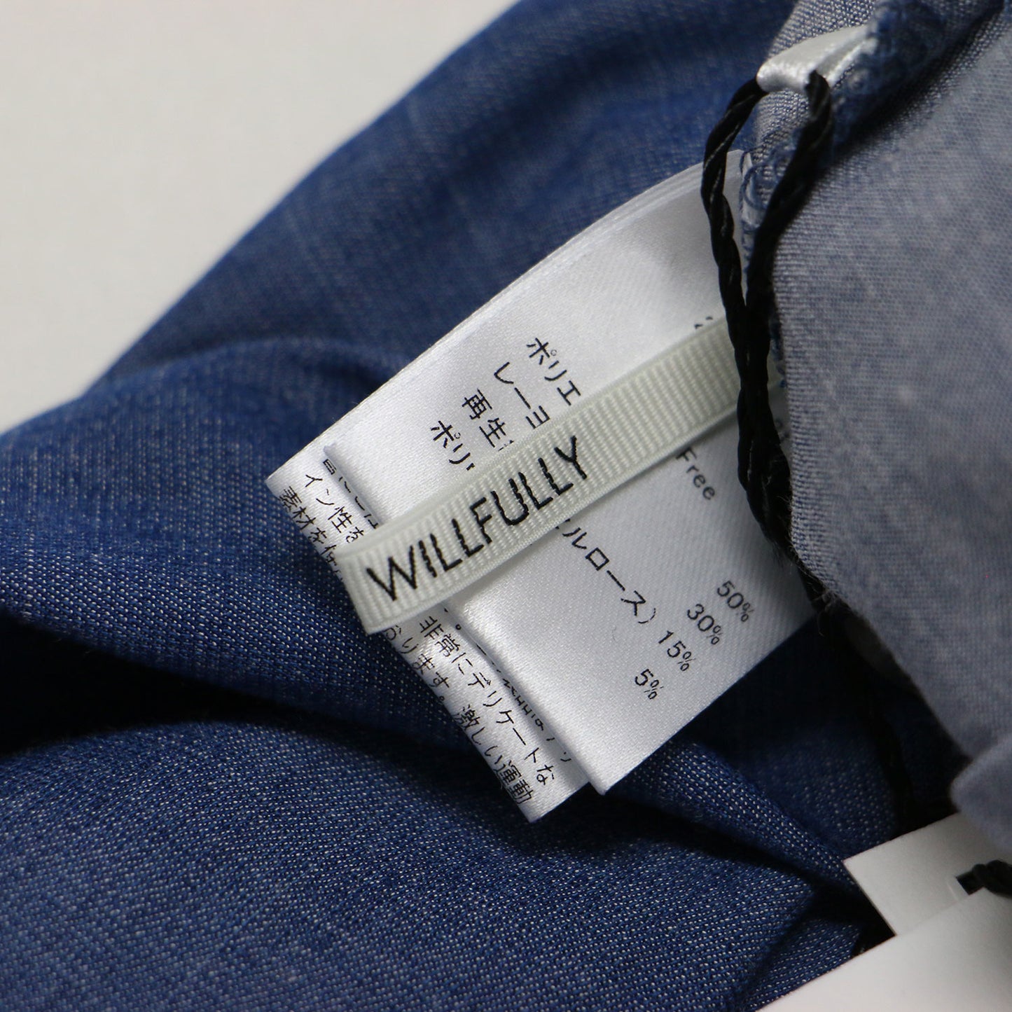 25春夏 ウエストピンタック ワイドパネル パンツ / waist pin tuck wide panel PT ロング丈 コクーン シルエット スラブ調 ストレッチ