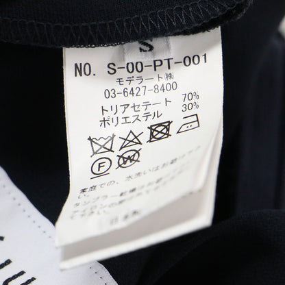 ラップ風 タックパンツ / スラックス テーパード センタープレス ギャザー