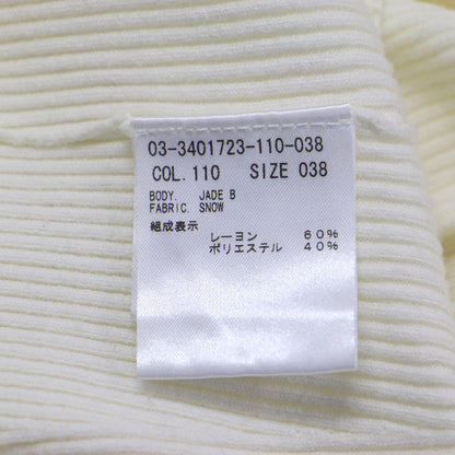 23秋冬 リブ タートルニット / Snow Jade B プルオーバー 長袖 コンパクト ストレッチ