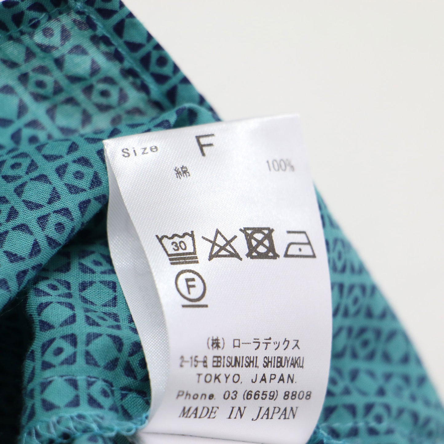 23春夏 ミニ幾何ローン BIGカラー ブラウス / プルオーバー 七分袖 ワイドシルエット タック スリット 総柄 コットン