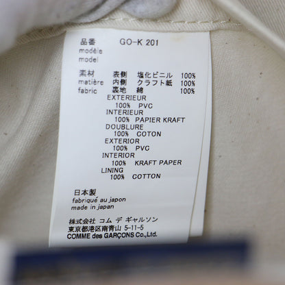 PVC クラフトペーパー トートバッグ / ハンドバッグ ロゴ 定番