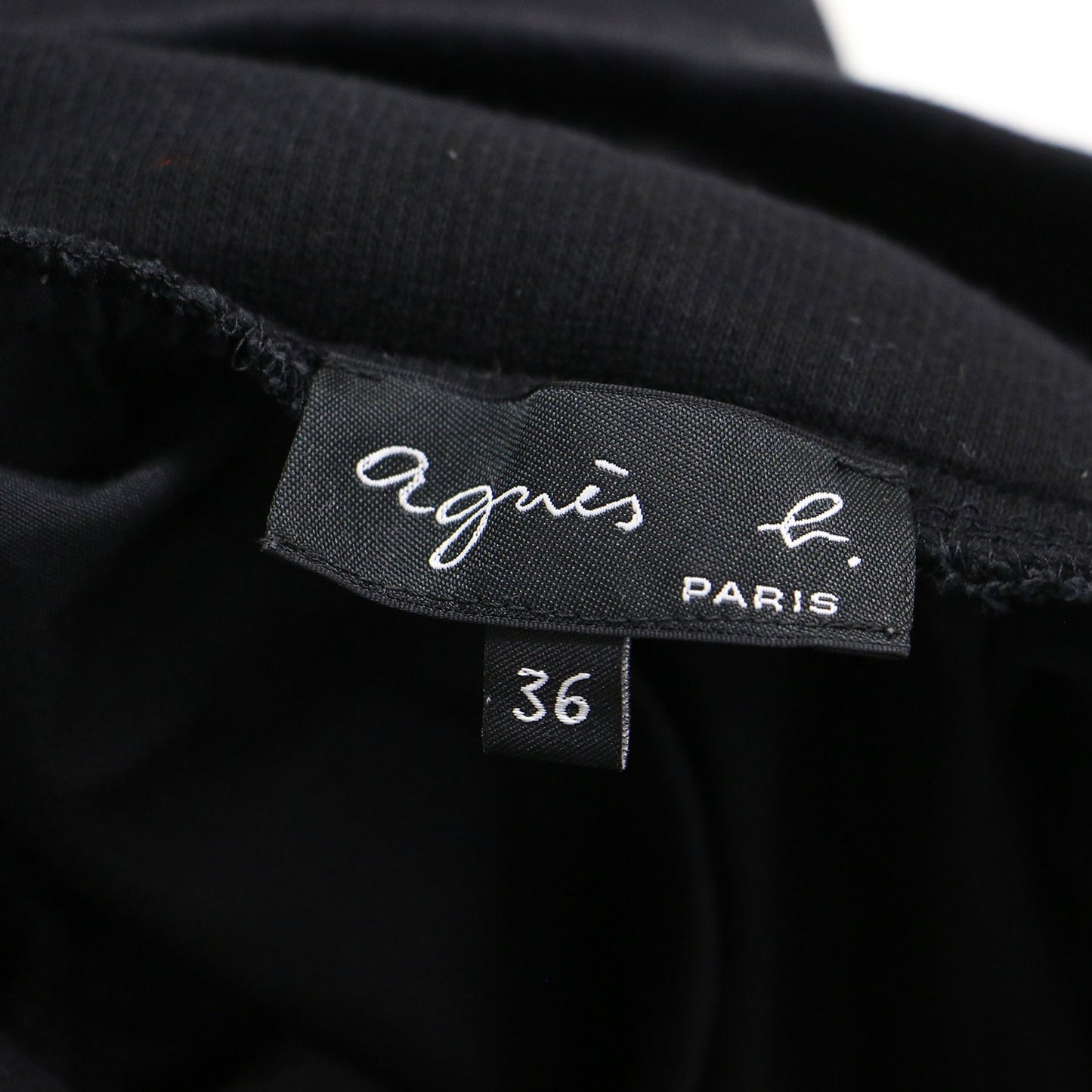 コットン タック フレアスカート / ミディ丈 ウエストゴム Aライン タック ギャザー