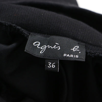 コットン タック フレアスカート / ミディ丈 ウエストゴム Aライン タック ギャザー