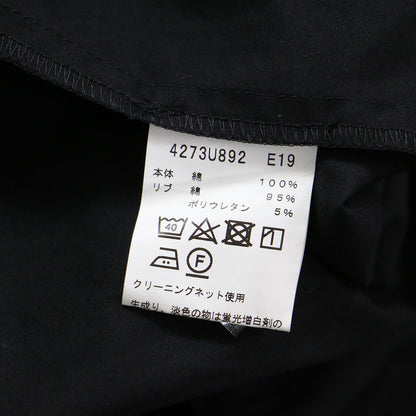 コットン タック フレアスカート / ミディ丈 ウエストゴム Aライン タック ギャザー