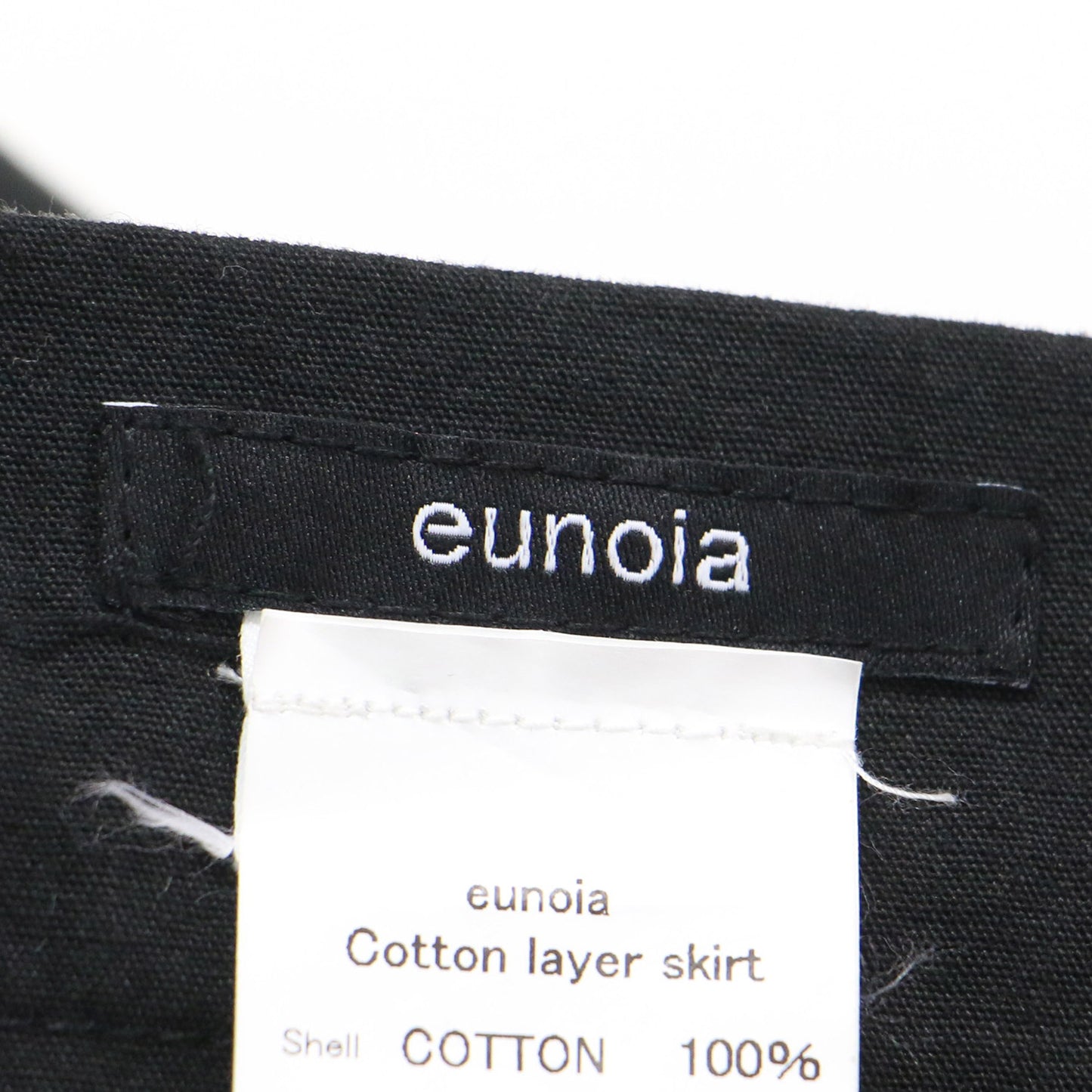 23春夏 コットン レイヤースカート / フレア ミモレ丈 Aライン