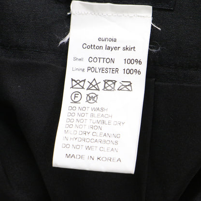 23春夏 コットン レイヤースカート / フレア ミモレ丈 Aライン