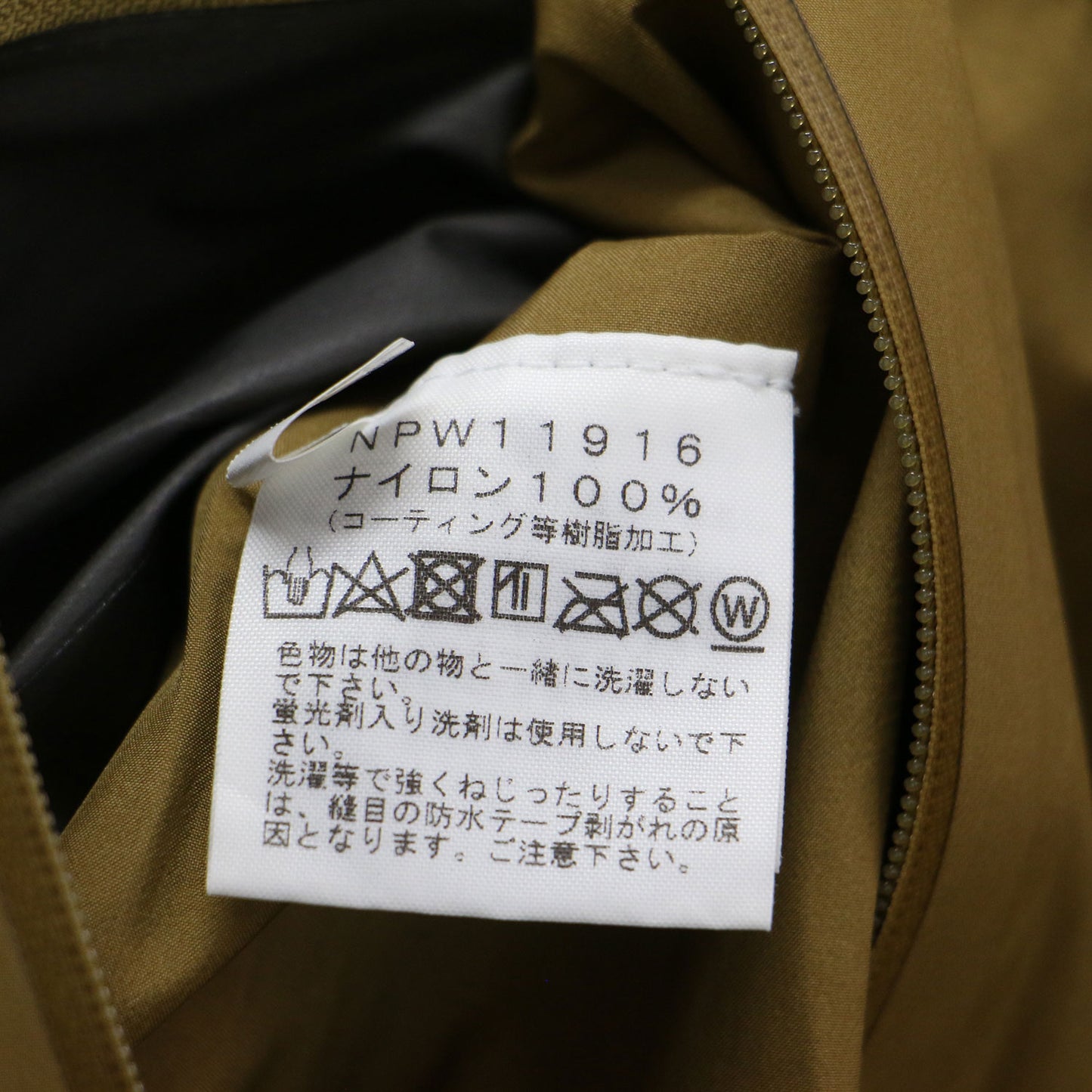 クライムベリーライトジャケット / Climb Very Light Jacket 2 マウンテンパーカー フーディ ジップアップ ゴアテックス