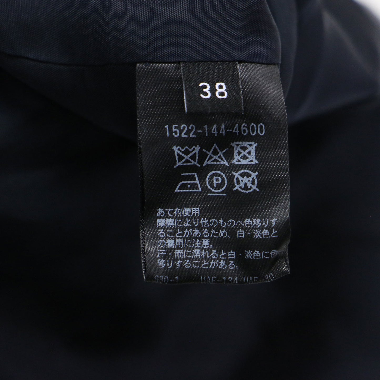 ウール 6B テーラードジャケット / ブレザー 長袖 スリット ダブルブレスト