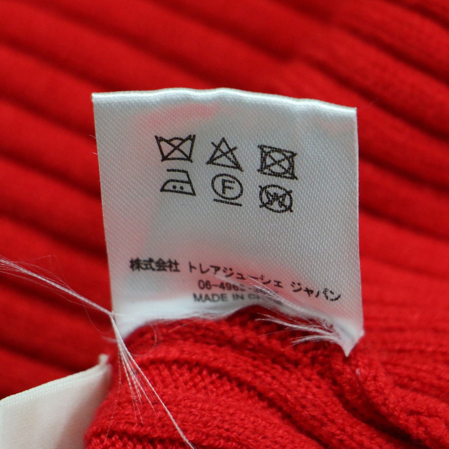 24秋冬 ハート 刺繍 リブニット / プルオーバー 長袖 ハイネック コンパクト ストレッチ