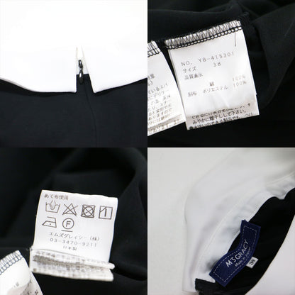 24春夏 白襟カットソー / プルオーバー 半袖 ギャザースリーブ アップリケ リボン スパンコール バックファスナー ストレッチ ウォッシャブル