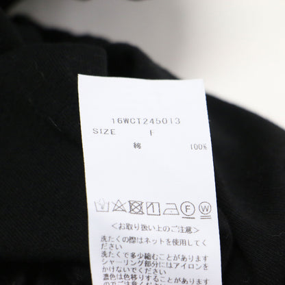 24秋冬 ギャザー オフショル カットトップス / カットソー 長袖 コンパクト コットン