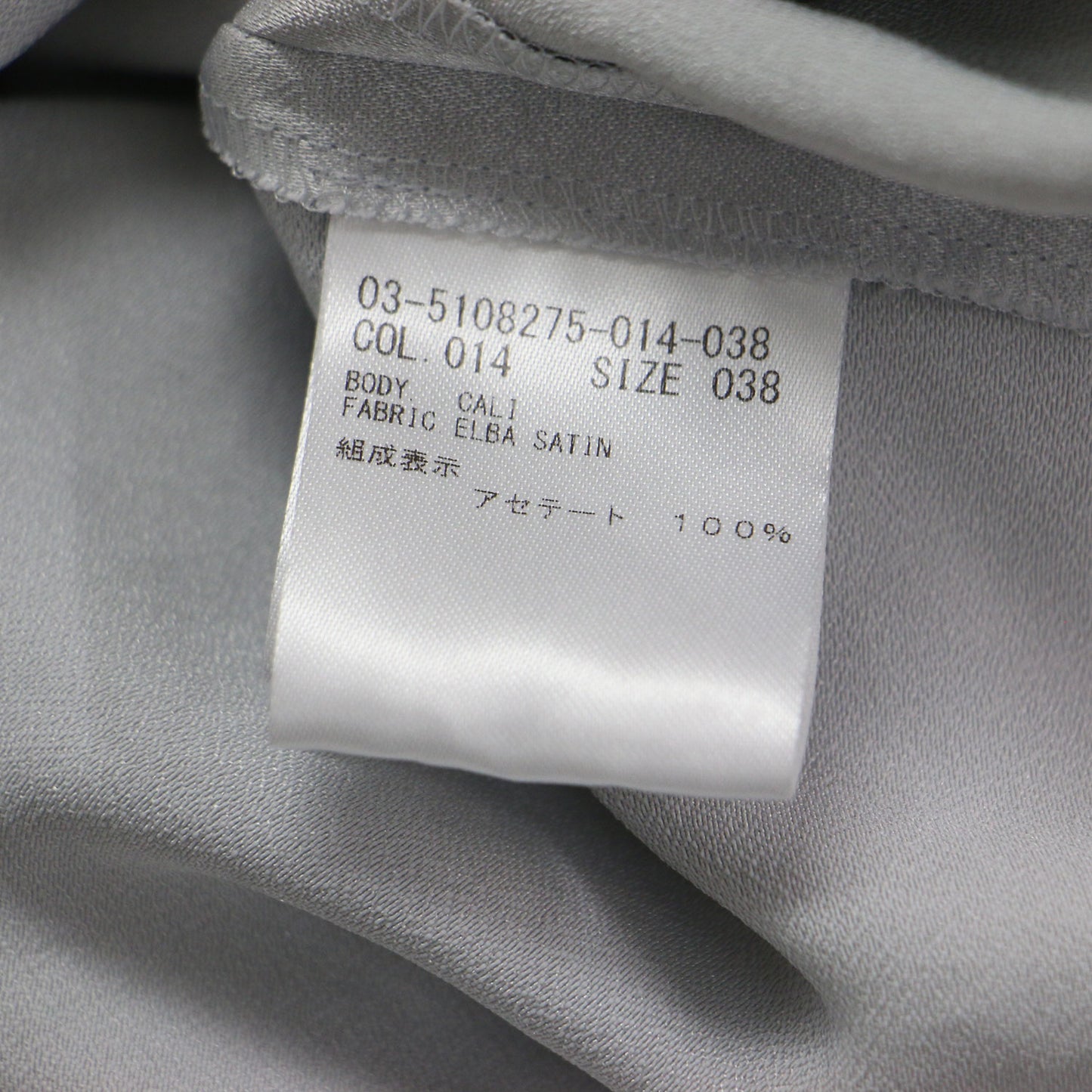 25春夏 サテン ロングスリーブブラウス / Elba Satin Cali Blouse プルオーバー クルーネック スリット