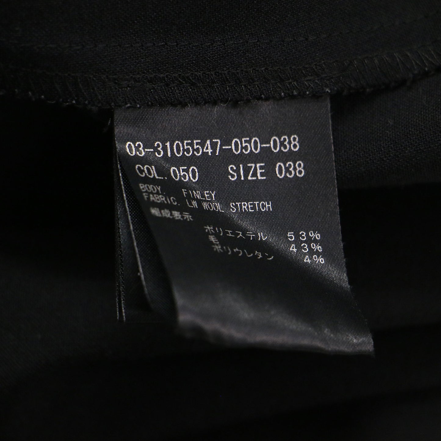 23春夏 ロングスリーブ カフタンドレス / LW Wool Stretch Finley ワンピース キーネック フレア ロング丈 スリット