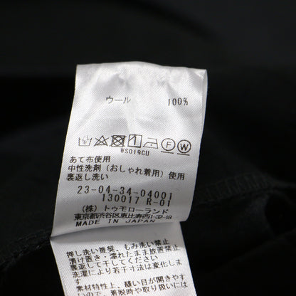 23秋冬 スムースウール イージーストレートパンツ / マニッシュ ワイド ウエストゴム ストレッチ