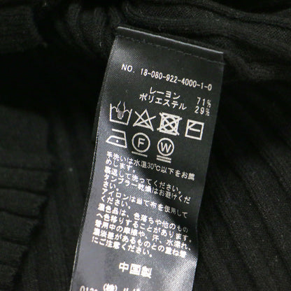 リブ ボートネック プルオーバー / ニット 七分袖 コンパクト