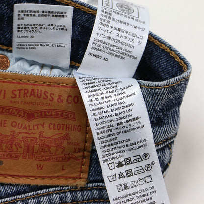 × JOURNAL STANDARD 別注 RED TAB 501(R)SMU CROP / デニムパンツ クロップド丈 テーパード コットン