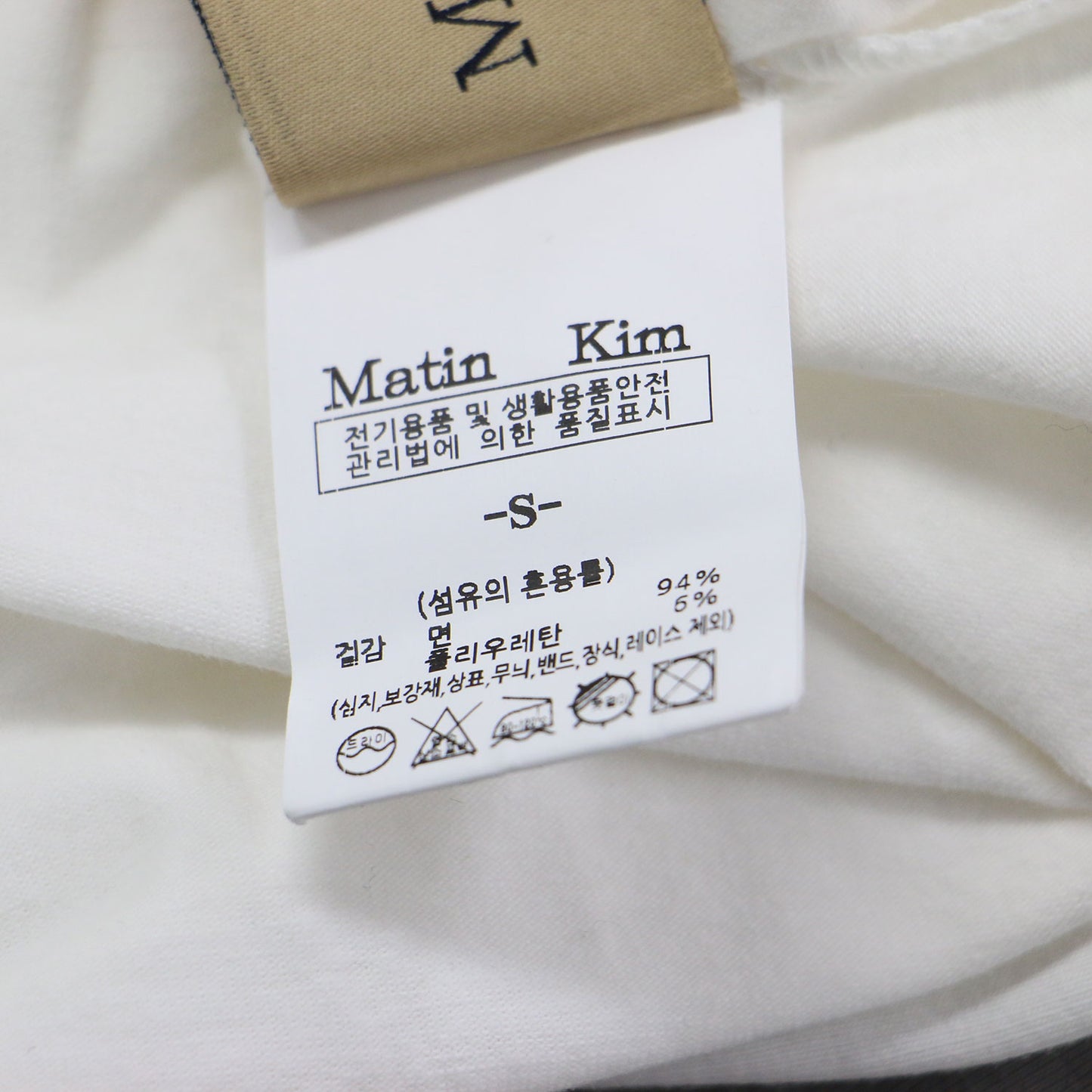 ラグランスリーブ 長袖 シャツ / COLOR RAGLAN TOP カットソー ロングスリーブ クルーネック ロゴ バイカラー コットン