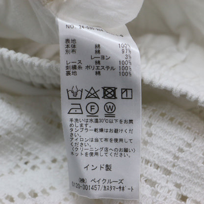 24春夏 SLOBE citron. Funny 刺繍 パンツ / イージーパンツ フルレングス ワイド レース コットン