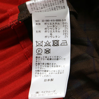 × JOURNAL STANDARD 22秋冬 プリーツ ラップ スカート / ロング フレア チェック柄 配色