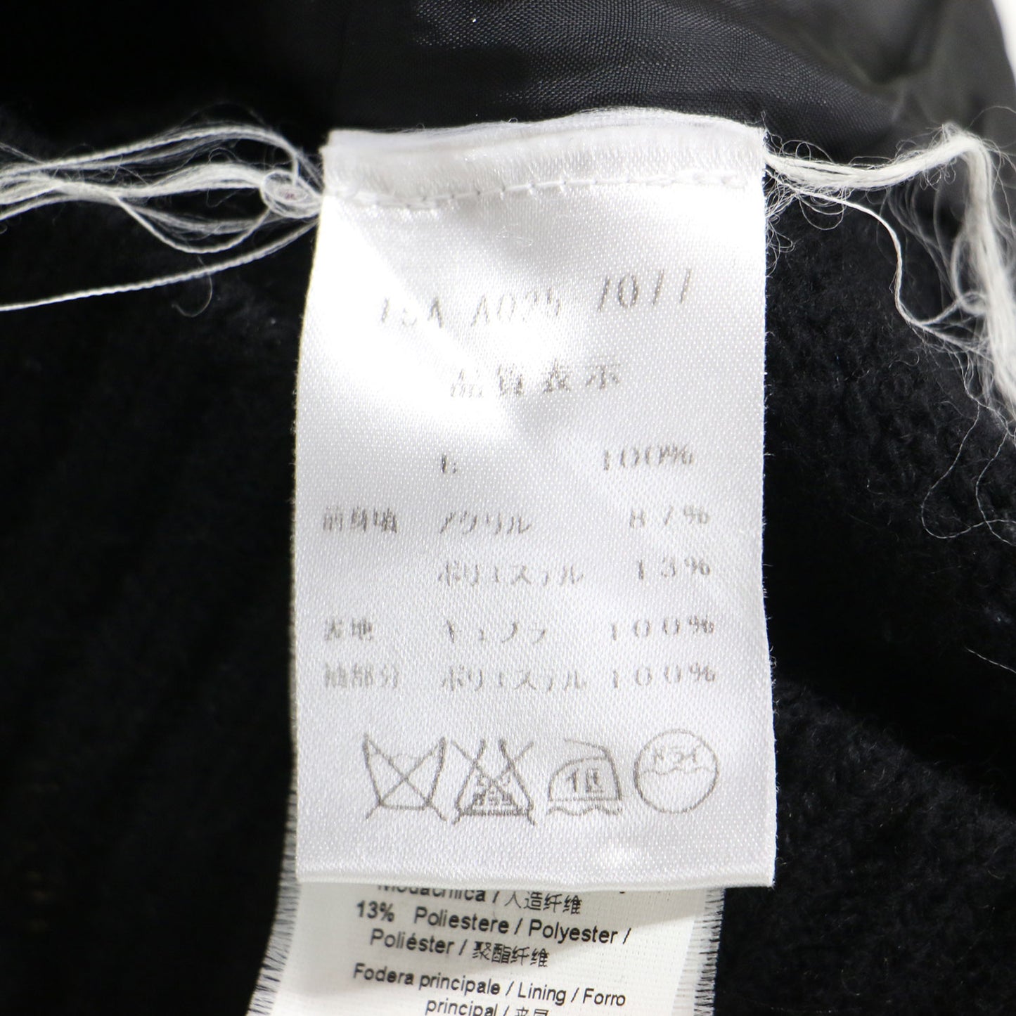 フェイクファー コンビ 半袖 ニット / ブラウス プルオーバー クルーネック ドッキング ウール