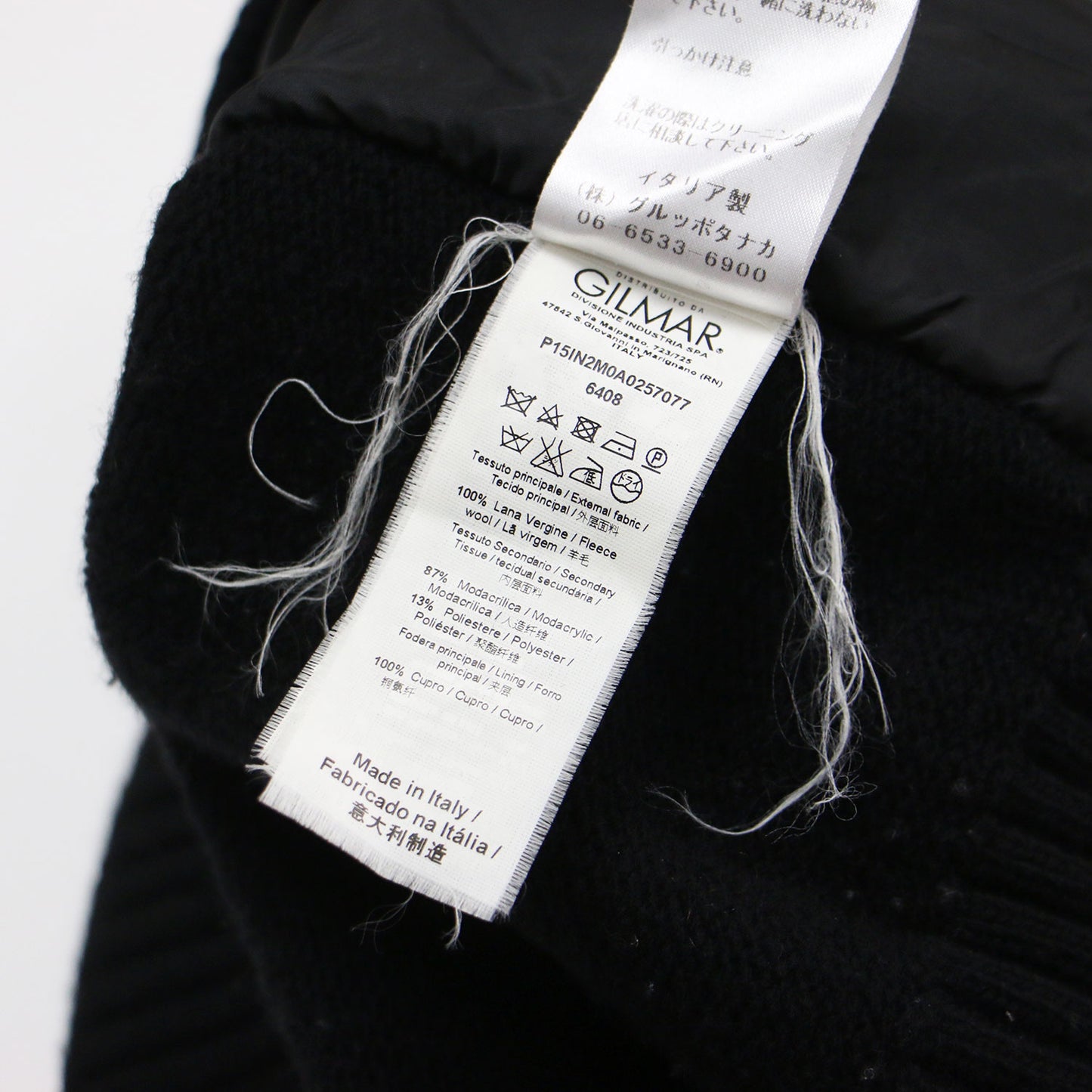 フェイクファー コンビ 半袖 ニット / ブラウス プルオーバー クルーネック ドッキング ウール