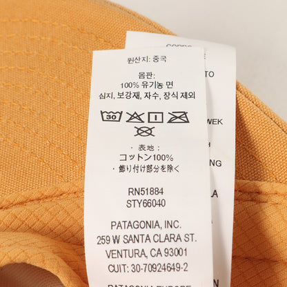 キッズ・ファンホッガーズ・ハット