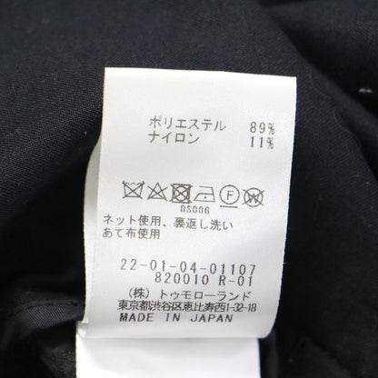 20秋冬 ポリエステル ナイロン スリートジャガード フロントボタン ビスチェ / トップス フレア ベルト付き