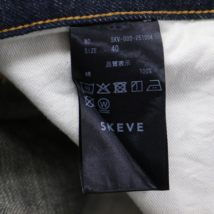 25春夏 ビッグサイズ ストレート コットン セルビッジ デニムパンツ / 40inch SELVEDGE DENIM SKV-000-251004