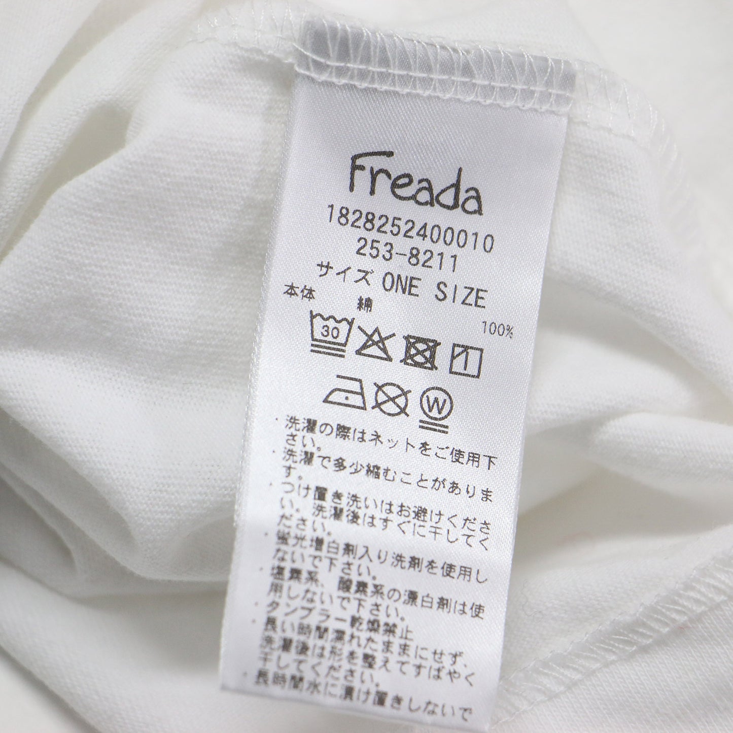 Freada 25秋冬 ドッグ フォトプリント ロンT / ロングスリーブ Tシャツ 長袖 クルーネック コットン