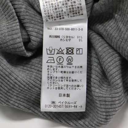 23秋冬 テレコ ロングスリーブ プルオーバー / カットソー Tシャツ 長袖 クルーネック リブ