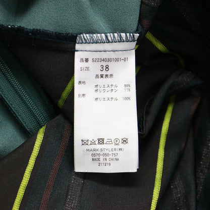 23秋冬 マルチストライプ ドッキング ワンピース / ロング 半袖 クルーネック アシンメトリー