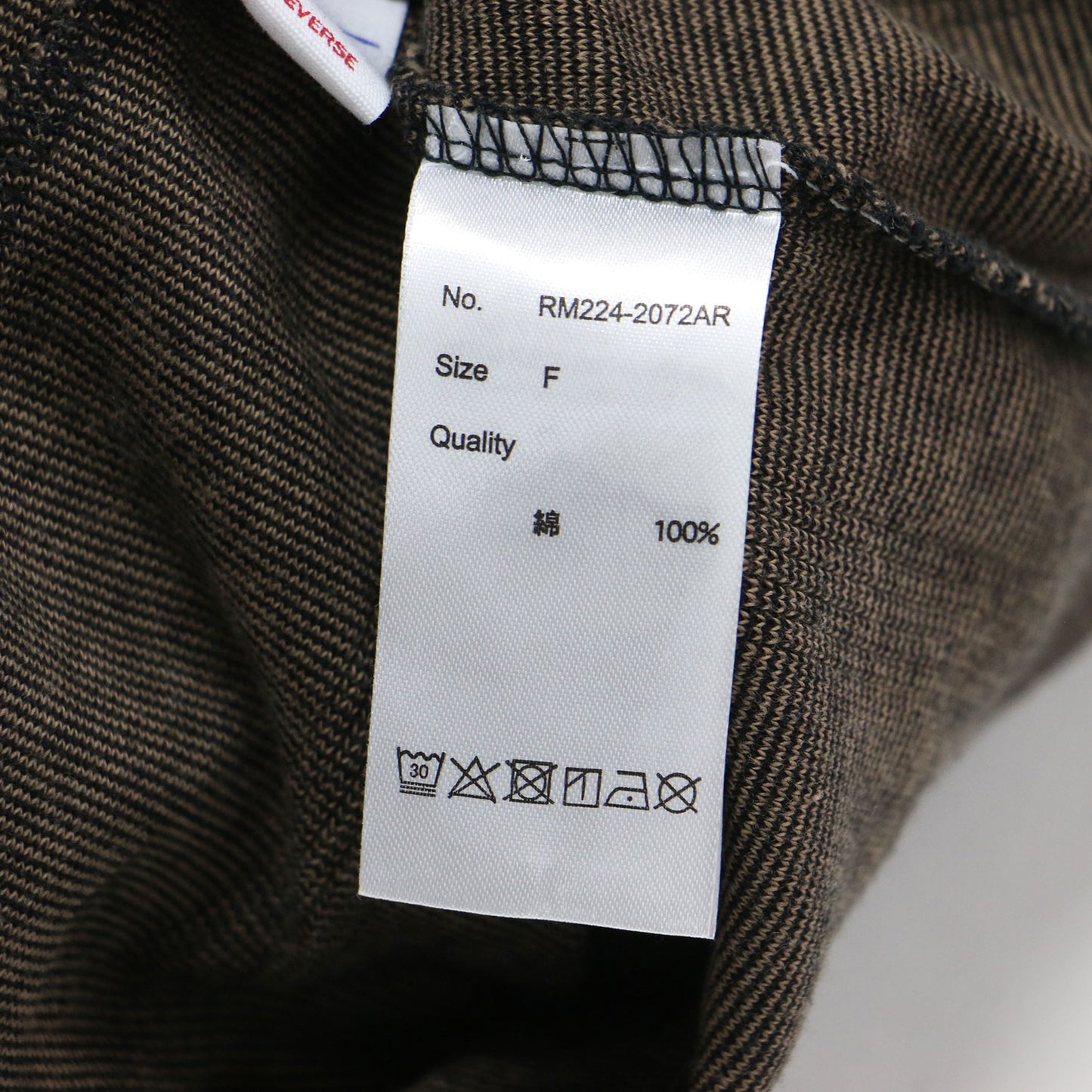 コットン リブ タイト スカート / ロング スリット カットソー素材