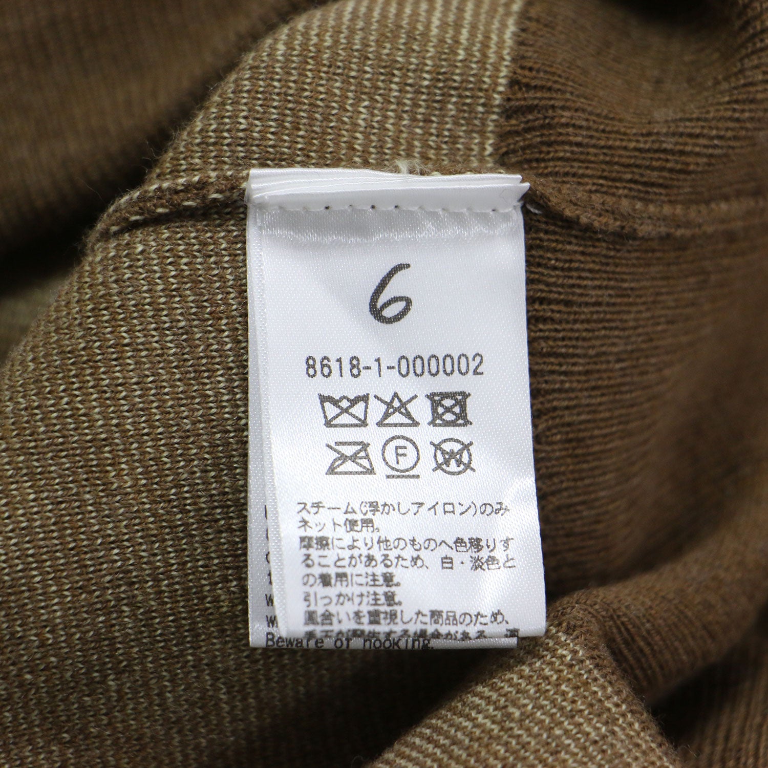 25秋冬 コットン ウール ミラノリブ Vネック ベスト / ニット プル