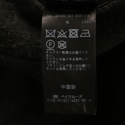 23秋冬 ハミルトン トレンチ コート / ロング オーバーサイズ テーラードカラー ウール
