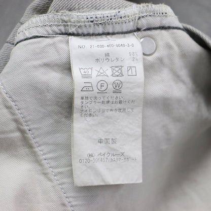 21秋冬 リラックス ストレート デニム / パンツ ストレッチ カットオフ コットン