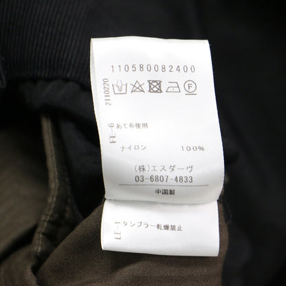 ナイロン ツイル アーミー パンツ / ワイド テーパード サスペンダー付き 裾絞り