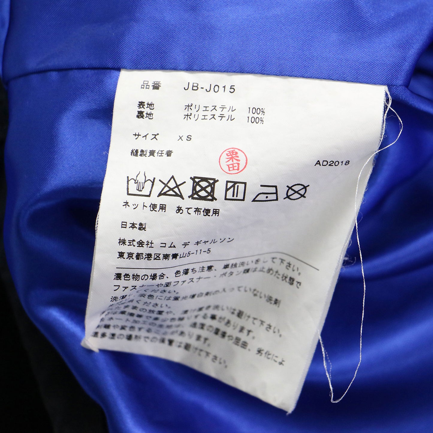 マウンテンパーカー ポンチョ / ジャケット ブルゾン ショート丈 長袖 フード付き 配色