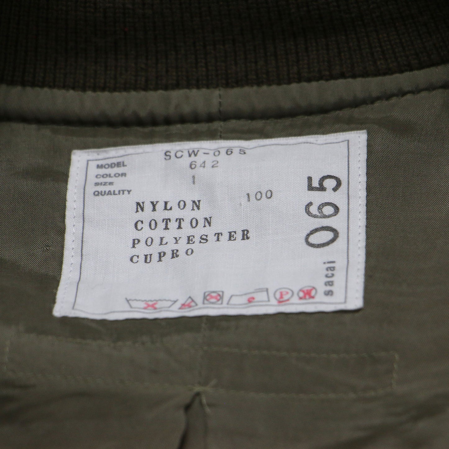 ナイロン ツイル ブルゾン / Nylon Twill Blouson ジャケット MA-1 ショート丈 リブ