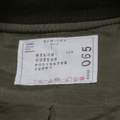 ナイロン ツイル ブルゾン / Nylon Twill Blouson ジャケット MA-1 ショート丈 リブ