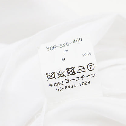 25春夏 ノースリーブ フロントディテール ブラウス / シャツ ロング ノースリーブ バンドカラー フリル コットン