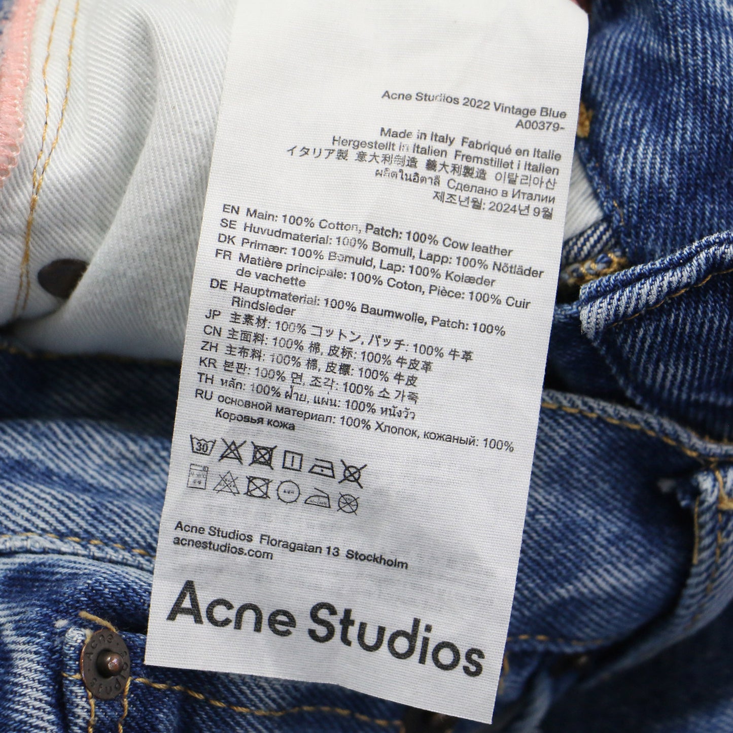 25秋冬 ワイド デニム パンツ / 2022 VINTAGE BLUE バギー ハイウエスト コットン