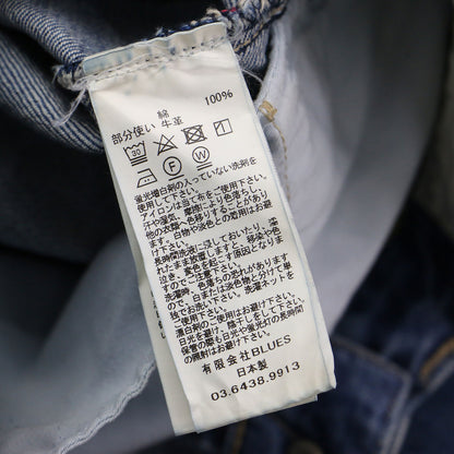 × IENA 別注 22秋冬 CARVER CLASSIC DENIM / デニムパンツ ストレート ダメージ加工 コットン