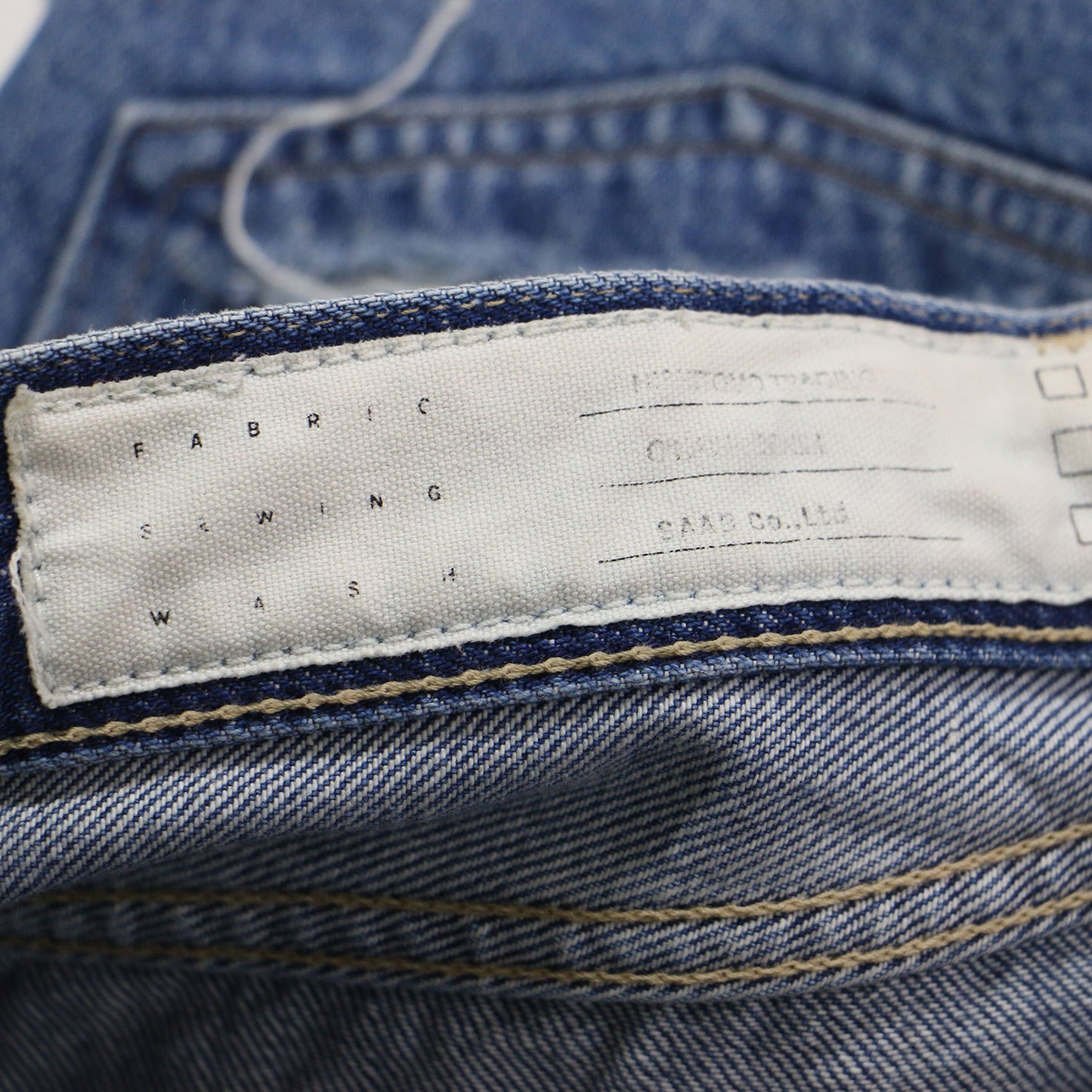 × IENA 別注 22秋冬 CARVER CLASSIC DENIM / デニムパンツ ストレート ダメージ加工 コットン