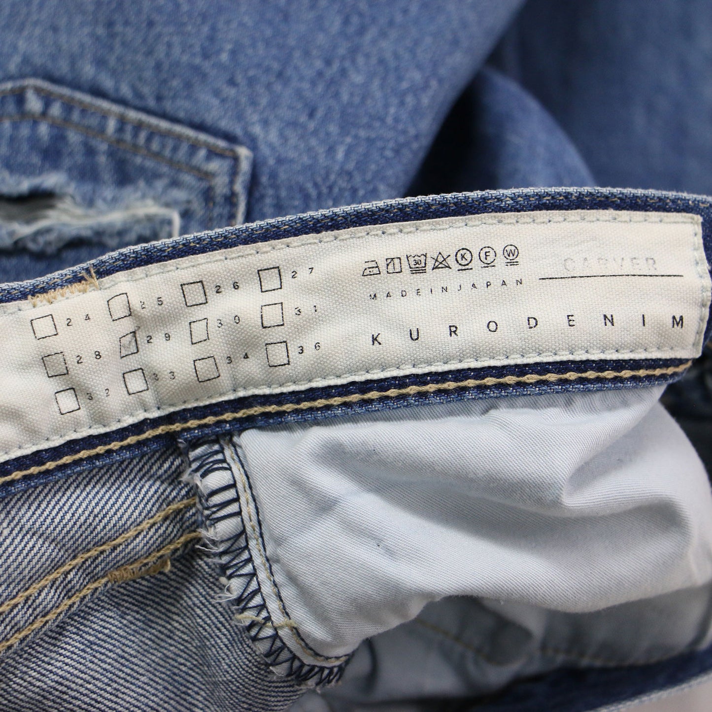 × IENA 別注 22秋冬 CARVER CLASSIC DENIM / デニムパンツ ストレート ダメージ加工 コットン