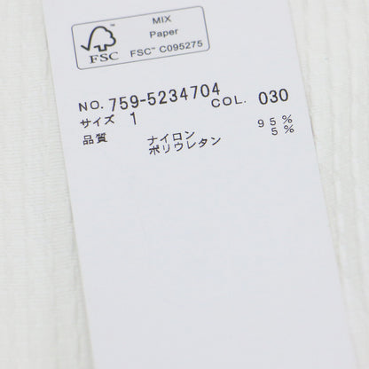 2WAYドビー ストレッチ スカート / ミニ丈 ウエストゴム ナイロン